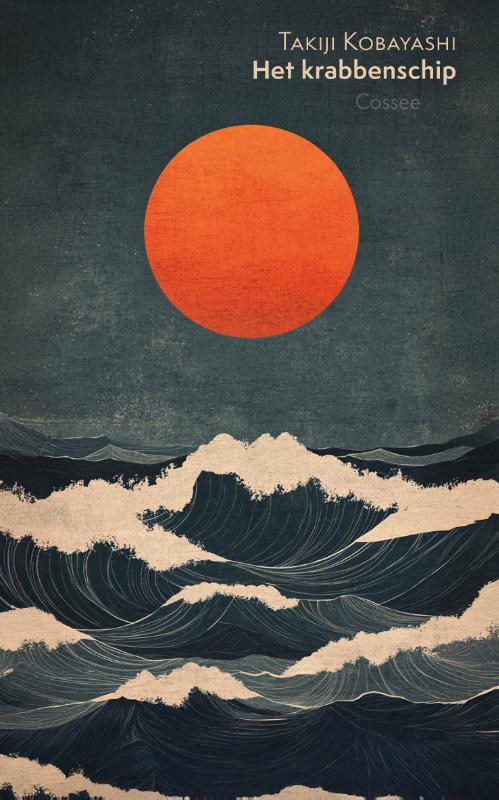 Omslag van boek: Het krabbenschip